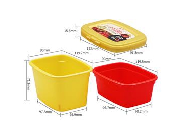 380ml IML Sauce Box with Lid, CX107A