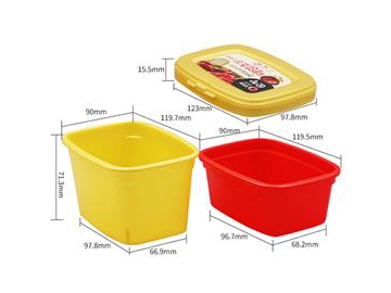 250ml IML Sauce Box with Lid, CX107B