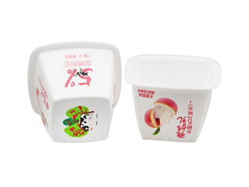 55ml IML Plastic Container, White Color, CX046