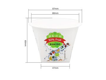 200ml IML Plastic Cup, CX053