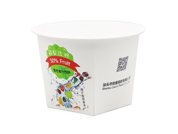 200ml IML Plastic Cup, CX053
