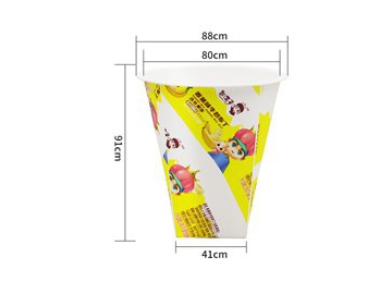 280ml IML Plastic Cup, CX059