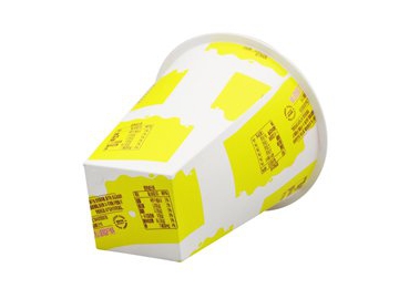 280ml IML Plastic Cup, CX059
