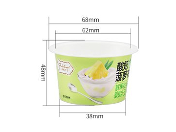 80ml IML Plastic Portion Cup, CX008A