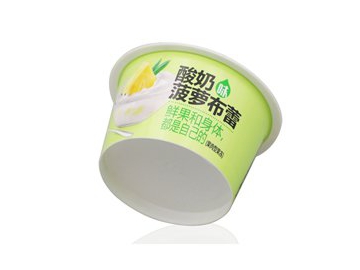 80ml IML Plastic Portion Cup, CX008A