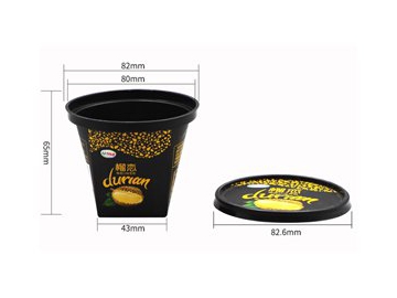 150ml IML Portion Cup with Lid and Spoon, CX033