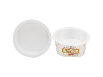 50ml IML Portion Cup, Yogurt Container, CX020