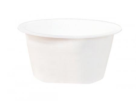 70ml IML Portion Cup with Lid, CX030