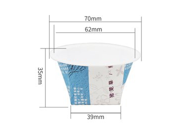 70ml IML Portion Cup with Lid, CX056