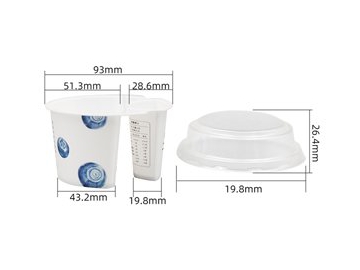 120ml Divided IML Cup, CX036