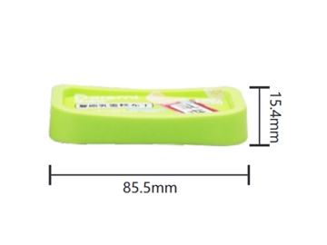 80ml IML Portion Cup with Lid, CX073