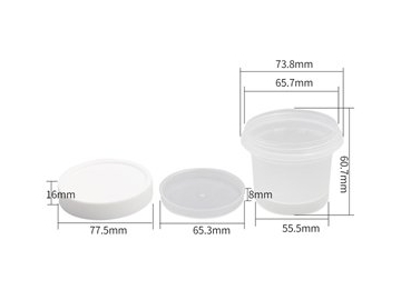 100ml IML Portion Cup with Lid, CX074A