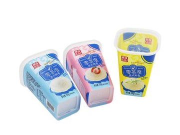 350ml IML Drink Cup, CX042