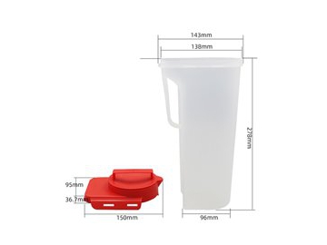 2000ml IML Drink Cup with Lid, CX084