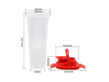 1000ml IML Drink Cup with Lid, CX031B