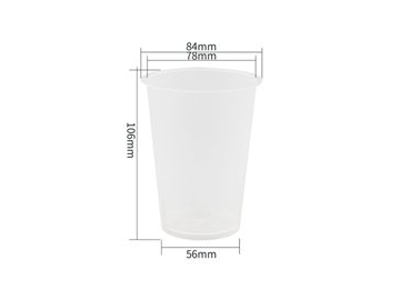 300ml IML Cup, CX016