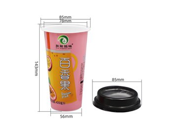 420ml IML Drink Cup with Lid, CX012