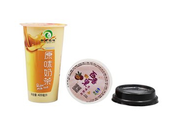 420ml IML Drink Cup with Lid, CX012