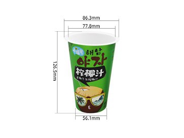 380ml IML Drink Cup, CX017