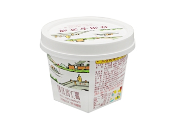 200ml IML Portion Cup, CX053