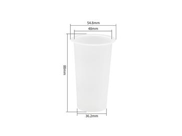 100ml IML Ice Cream Cup with Spoon and Lid, CX132
