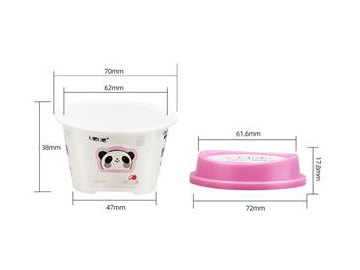 80ml IML Yogurt Cup with Lid, CX135
