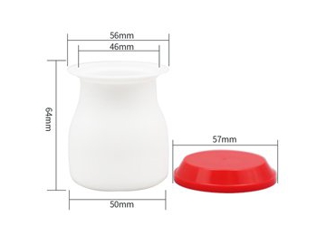 120ml IML Plastic Bottle with Lid, CX006C