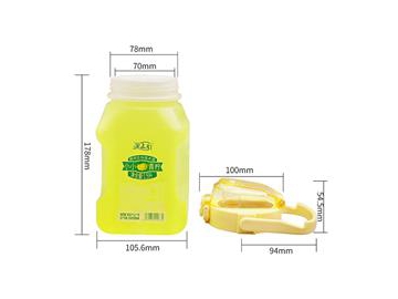 1500ml IML Plastic Water Bottle with Lid, CX134A