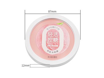 Ø87mm IML Lid, CX063