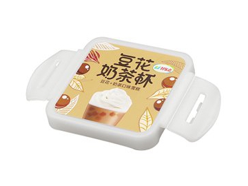IML Square Lid, 74mm*74mm, for Drink Cup, CX051