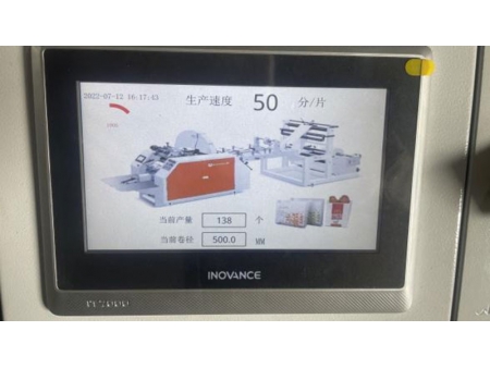 Pointed Bottom Bag Making Machine with Inline 2-Colors Printing  XKJD-400