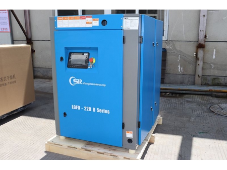 Oil-injected Screw Compressor, EVO Series