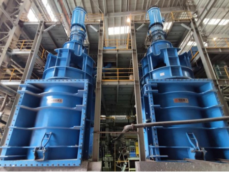 Vertical Stirred Mills