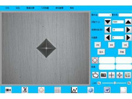 XHVT-10Z30Z50Z Vickers Hardness Tester with CCD Camera