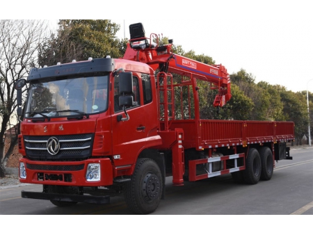 14T Boom Truck, SST14S5