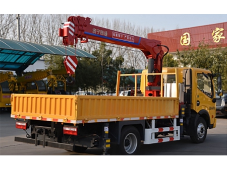 4T Boom Truck