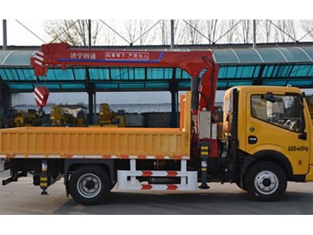 4T Boom Truck