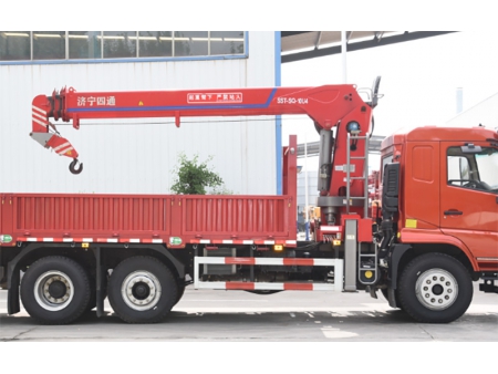 10T Boom Truck, SST10S4