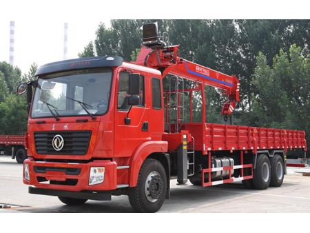 12T Boom Truck, SST12S5