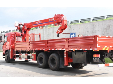 12T Boom Truck, SST12S5