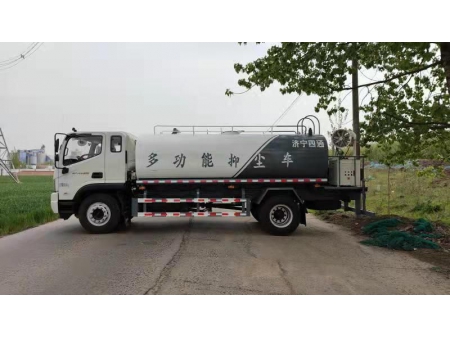 12.5m³ Water Truck, SSTWT-ES5