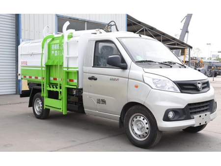 4m³ Garbage Truck, SSTGT-V1