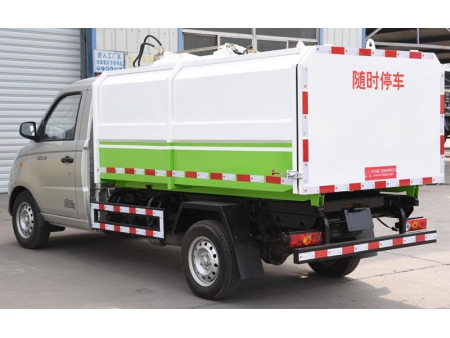 4m³ Garbage Truck, SSTGT-V1