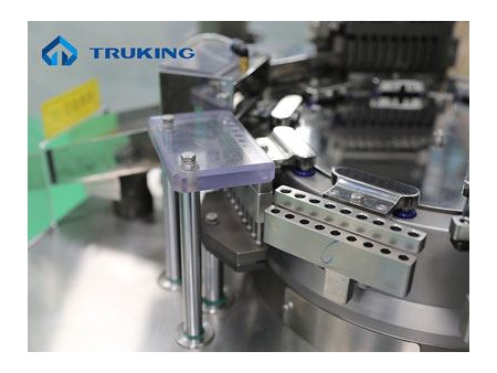 NJP Series Automatic Hard Capsule Filling Machine