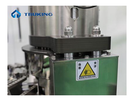 NJP Series Automatic Hard Capsule Filling Machine