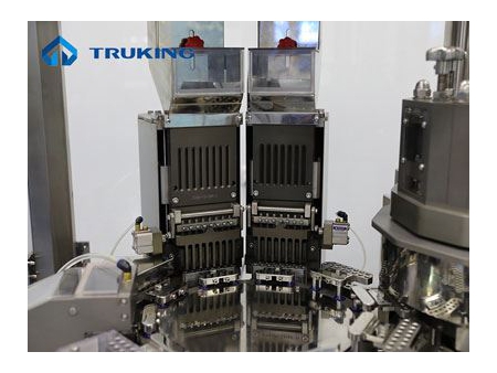 NJP Series Automatic Hard Capsule Filling Machine