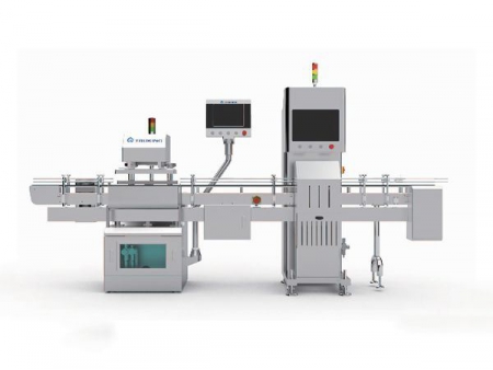 Induction Cap Sealing Machine, CSI-200