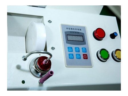 GH018-Z High-Speed Yarn Oiled Special Winding Machine