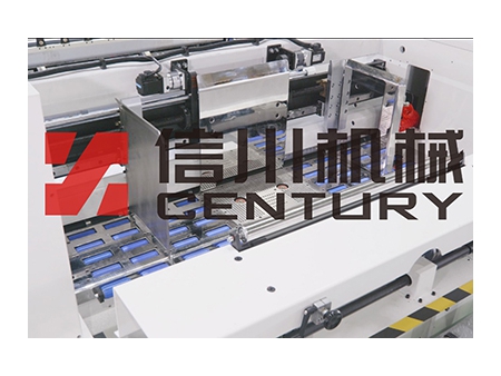 Automatic Flatbed Die Cutter, MWZ 1670Q