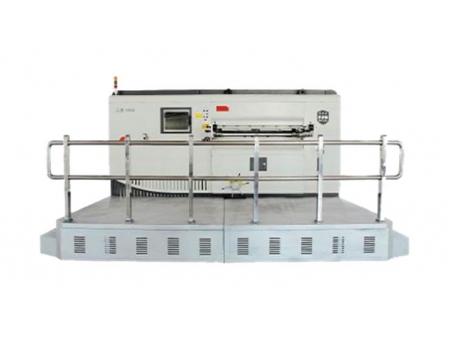 Semi-automatic Flatbed Die Cutting Machine, MWB Series
